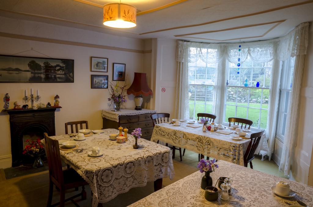 Moorlands Country Guest House Hutton  외부 사진